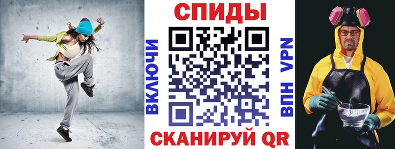 АМФЕТАМИН 97%  mega ссылка  Архангельск  магазин продажи наркотиков 