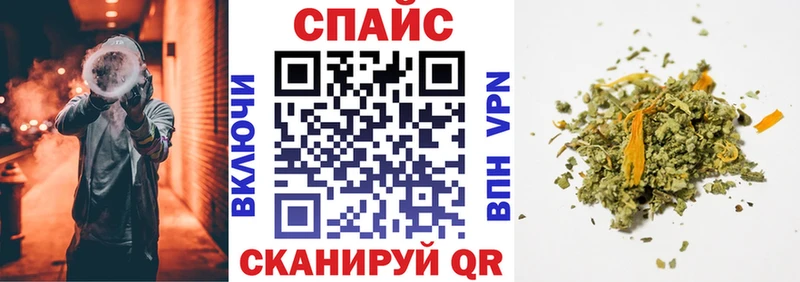 даркнет сайт  Архангельск  Бутират оксибутират 
