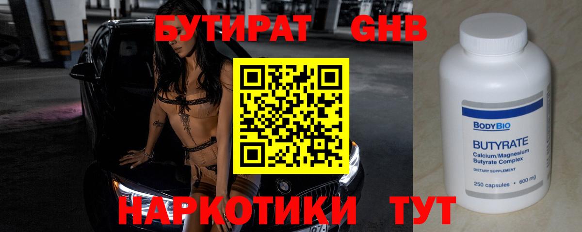  Cocaine Архангельск