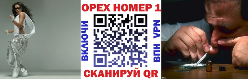 дарнет шоп  Архангельск  Кокаин Перу 