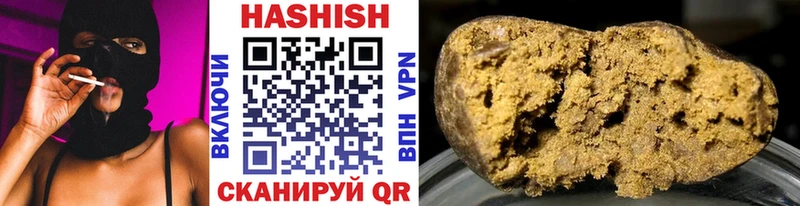 ГАШ Premium  Архангельск 