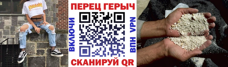 нарко площадка как зайти  Архангельск  Героин афганец 