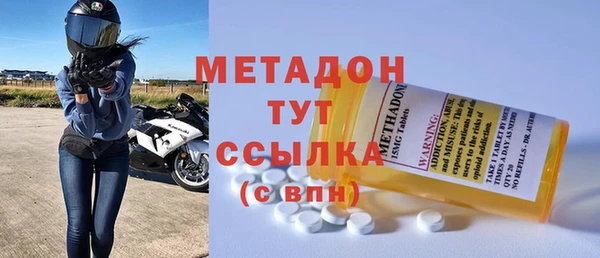 мяу мяу мука Ладушкин