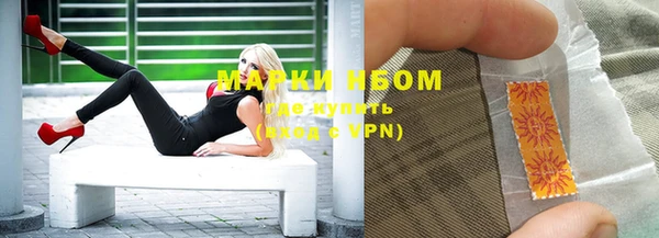 гидропоника Лагань
