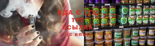 мяу мяу мука Ладушкин