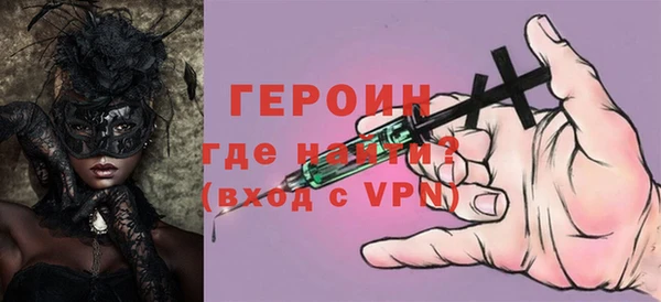 гидропоника Лагань