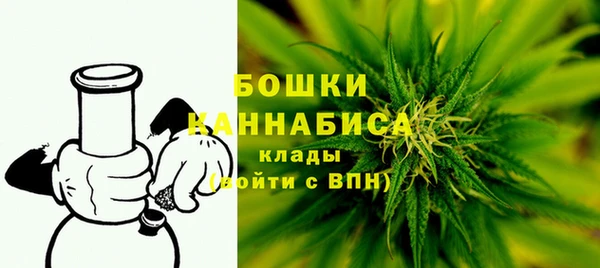 мяу мяу мука Ладушкин