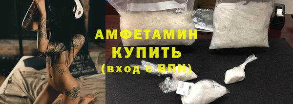 мяу мяу мука Ладушкин