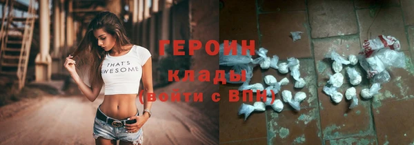 гидропоника Лагань