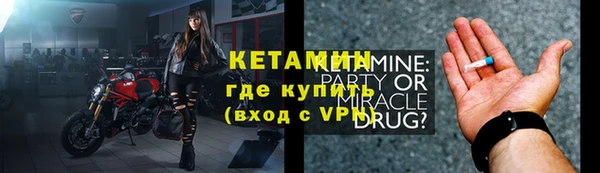 мяу мяу мука Ладушкин