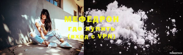 гидропоника Лагань