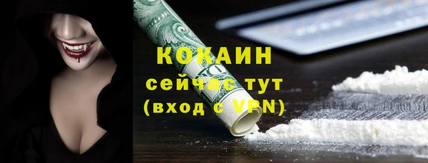 мяу мяу мука Ладушкин