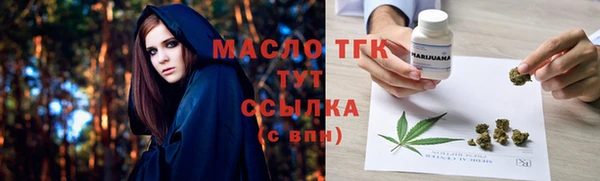 мяу мяу мука Ладушкин