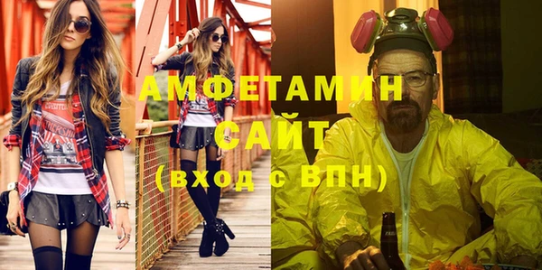 гидропоника Лагань