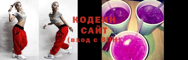 гидропоника Лагань