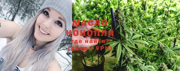 мяу мяу мука Ладушкин