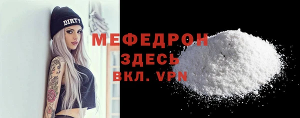 гидропоника Лагань