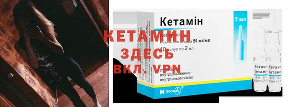 гидропоника Лагань