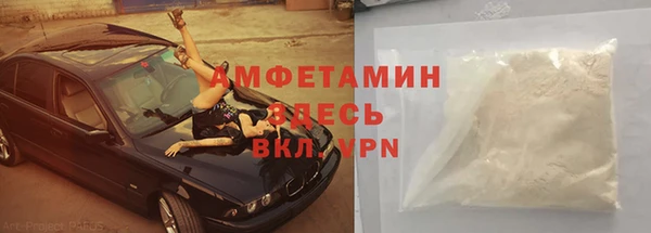 гидропоника Лагань