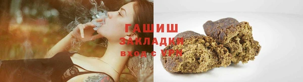 мяу мяу мука Ладушкин