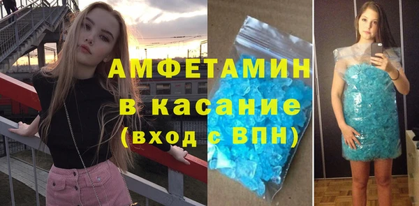 мяу мяу мука Ладушкин