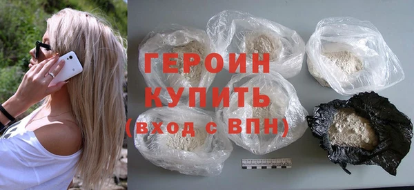 мяу мяу мука Ладушкин
