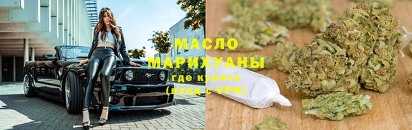 гидропоника Лагань