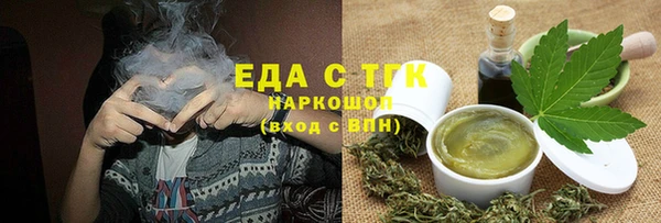 мяу мяу мука Ладушкин