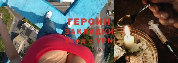 мяу мяу мука Ладушкин