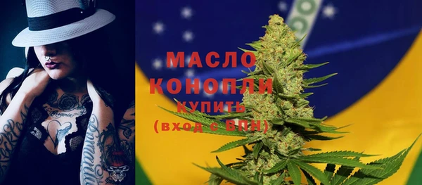 гидропоника Лагань