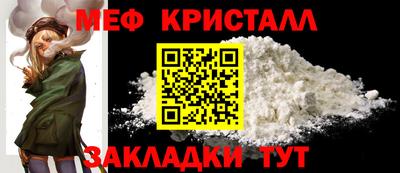 spice Аргун