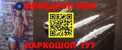 прущие грибы Апшеронск