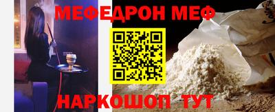 2c-b Апрелевка