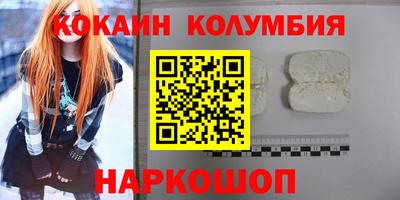 spice Аргун