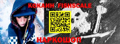 прущие грибы Апшеронск