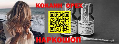 гидропоника Апрелевка