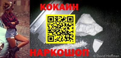 гидропоника Апрелевка