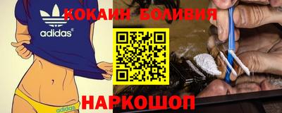гидропоника Апрелевка