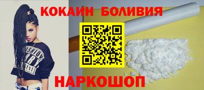 гидропоника Апрелевка