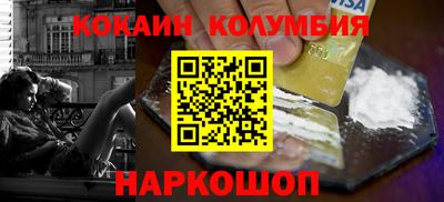 прущие грибы Апшеронск