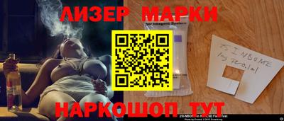 гидропоника Апрелевка