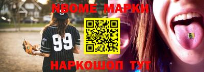 дживик Балаково