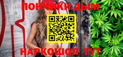 spice Аргун