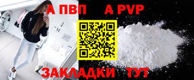 гидропоника Апрелевка