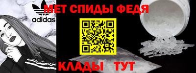 прущие грибы Апшеронск