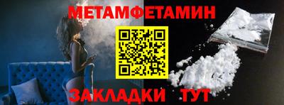 гидропоника Апрелевка