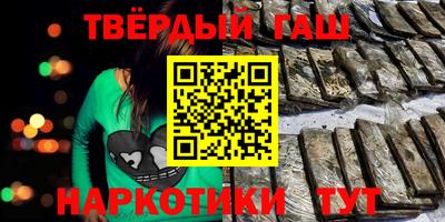 spice Аргун