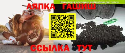 spice Аргун