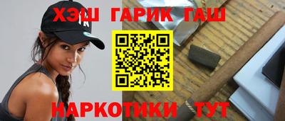 2c-b Апрелевка