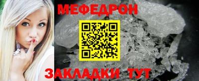 гидропоника Апрелевка